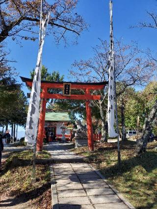 八雲神社の参拝記録(ヨッシーさん)