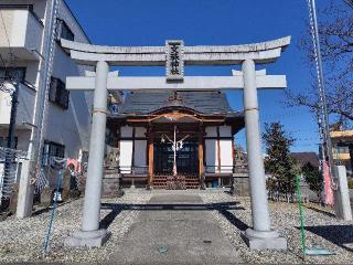 文珠神社の参拝記録(ロビンさん)