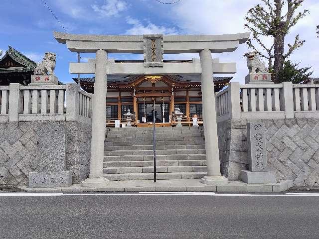 甲斐奈神社の参拝記録7