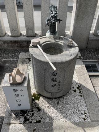 甲斐奈神社の参拝記録(reviさん)