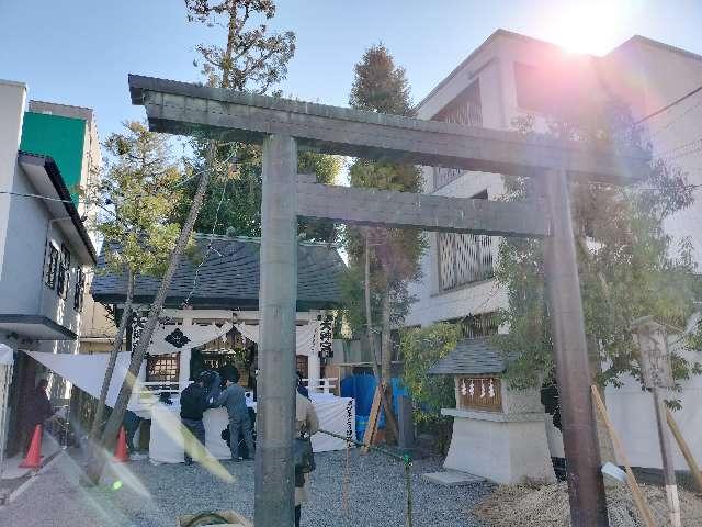 柳町大神宮の参拝記録6