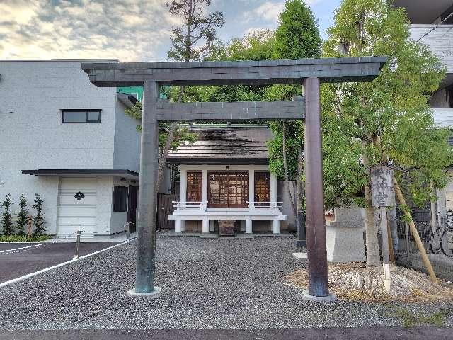 山梨県甲府市中央4-5-28 柳町大神宮の写真2