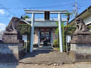 金山神社の参拝記録(ロビンさん)