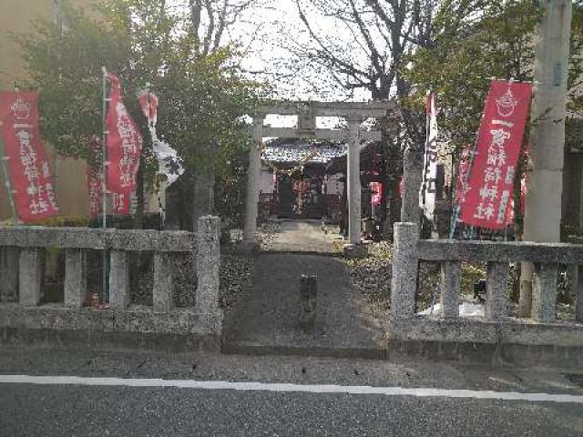 一實神社の参拝記録4