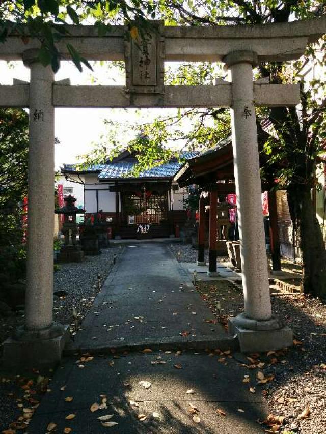 一實神社の参拝記録1