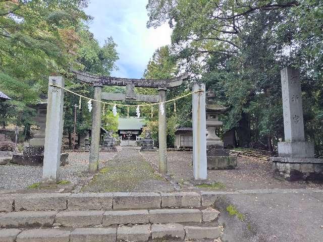 酒折宮の参拝記録4