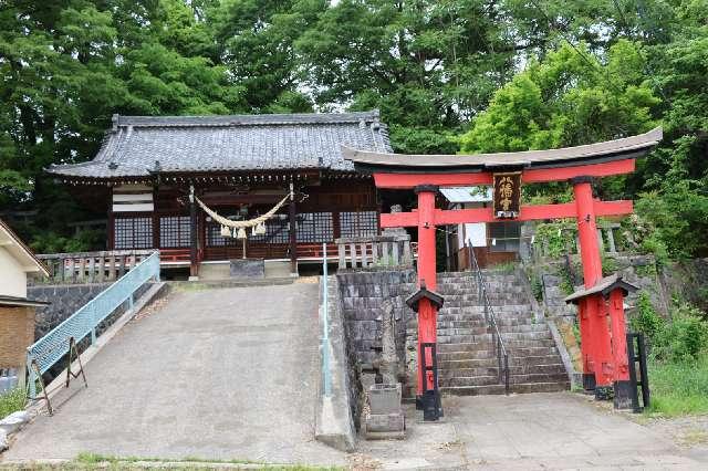 山八幡神社の参拝記録2