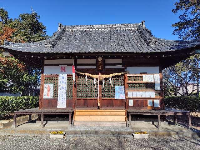 熊野神社の参拝記録2