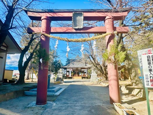 熊野神社の写真1