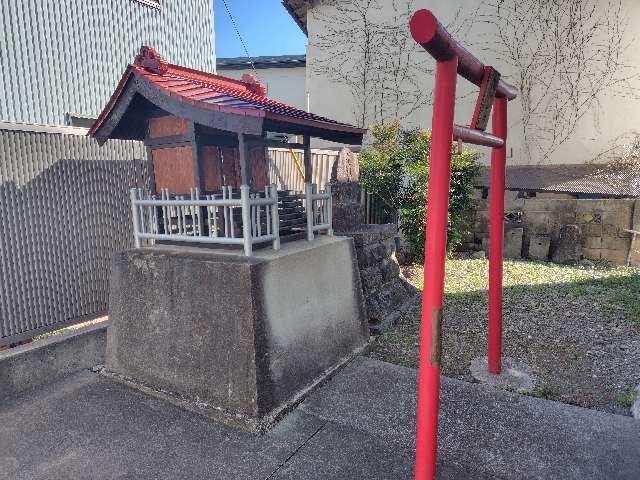 延寿稲荷社の写真1