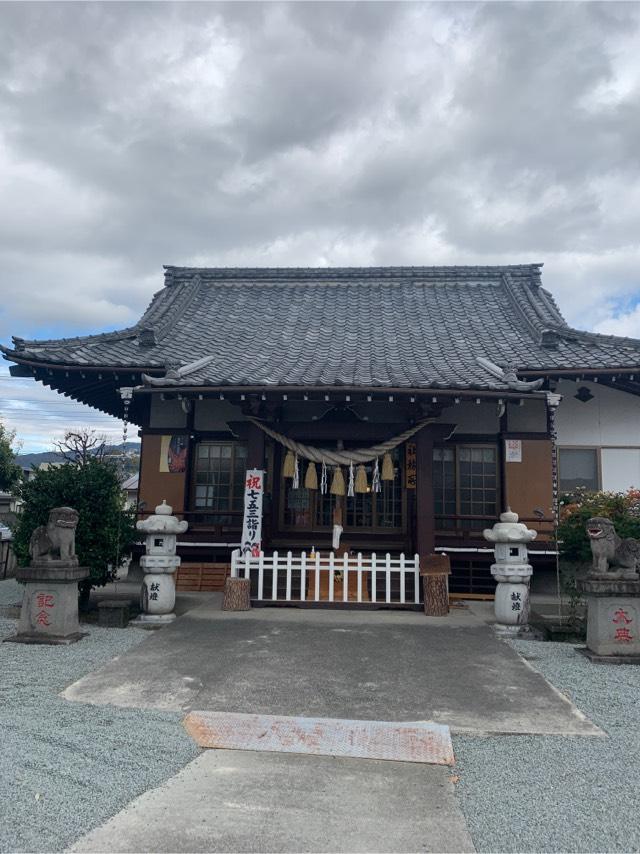 熊野神社の参拝記録1