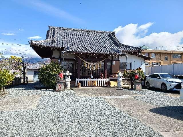 熊野神社の参拝記録10