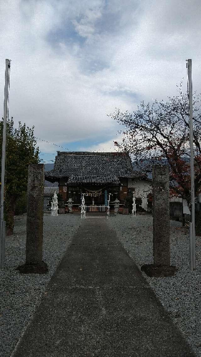 熊野神社の参拝記録7