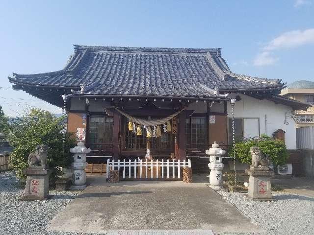 熊野神社の参拝記録4