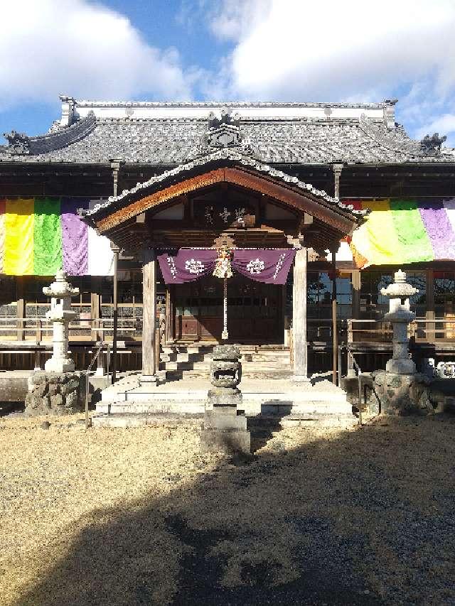 栃木県足利市葉鹿町2003 鹿倉山 無量院 蓮華寺の写真2