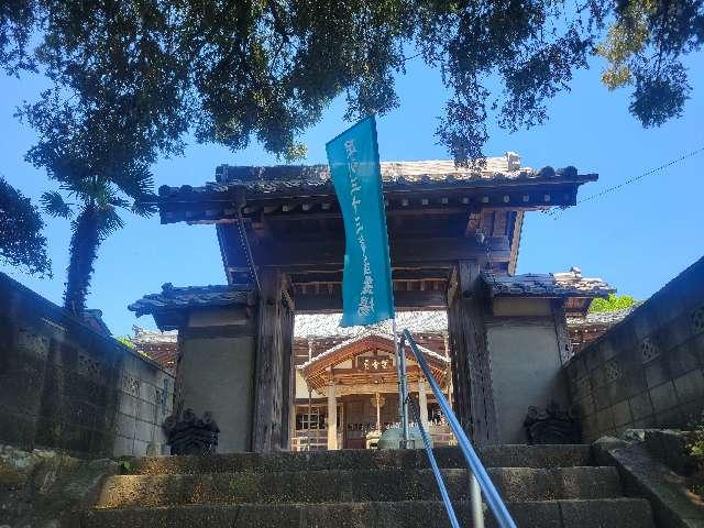 鹿倉山 無量院 蓮華寺の参拝記録1