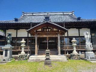 鹿倉山 無量院 蓮華寺の参拝記録(まっきーさん)