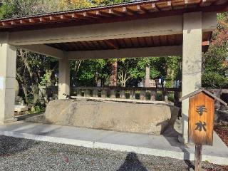 山梨縣護國神社の参拝記録(優雅さん)