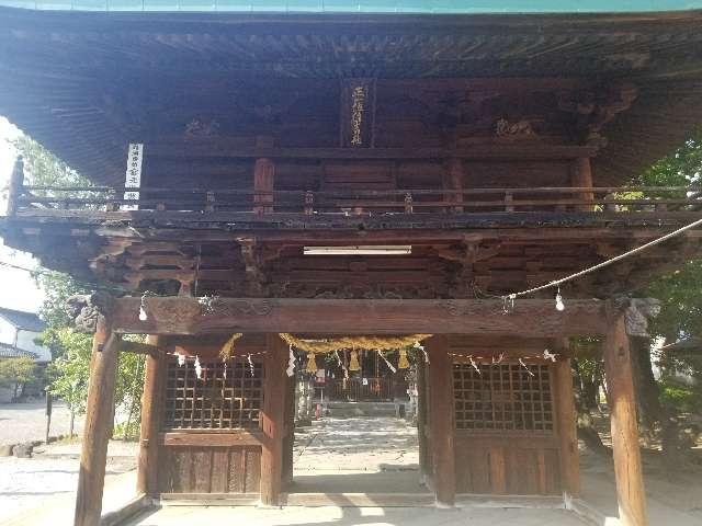 甲斐国住吉神社の参拝記録4