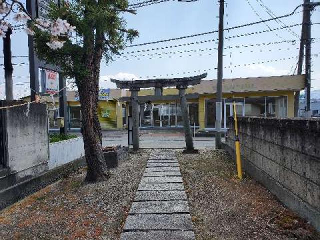 船形神社の参拝記録10