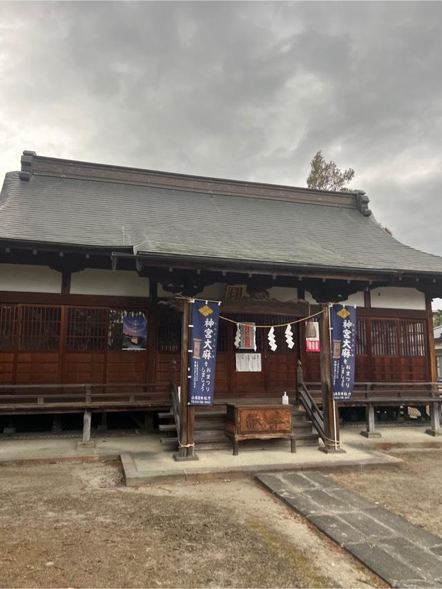 船形神社の参拝記録2