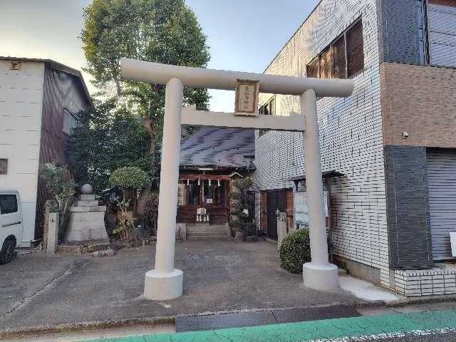 山梨県甲府市湯田1-15-3 甲府恵比寿神社の写真2