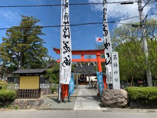 玉諸神社の参拝記録(もそもそ🤗さん)