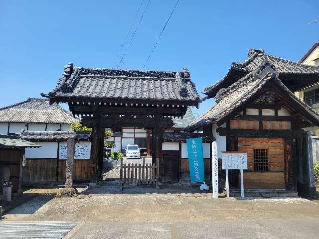 諏訪山 千蔵院の参拝記録1