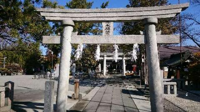 山梨県甲府市太田町10-2 稲積神社の写真4