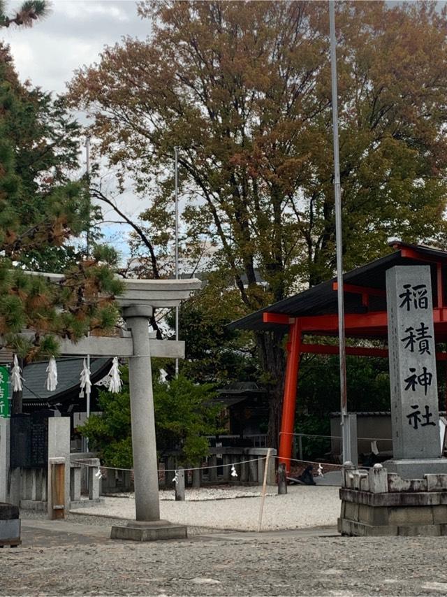 稲積神社の参拝記録6