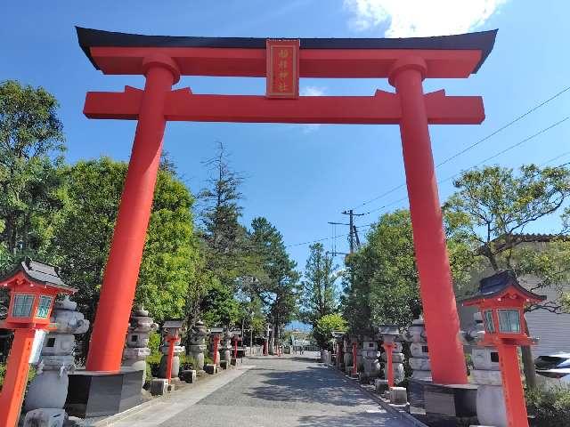 山梨県甲府市太田町10-2 稲積神社の写真7