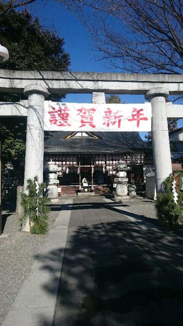 稲積神社の参拝記録4