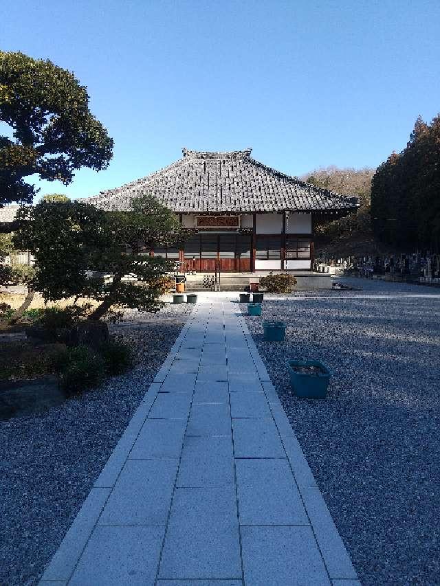 栃木県足利市利保町172 医王山 持宝院の写真2