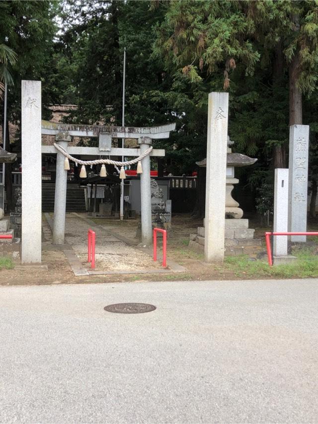 熊野神社の参拝記録4