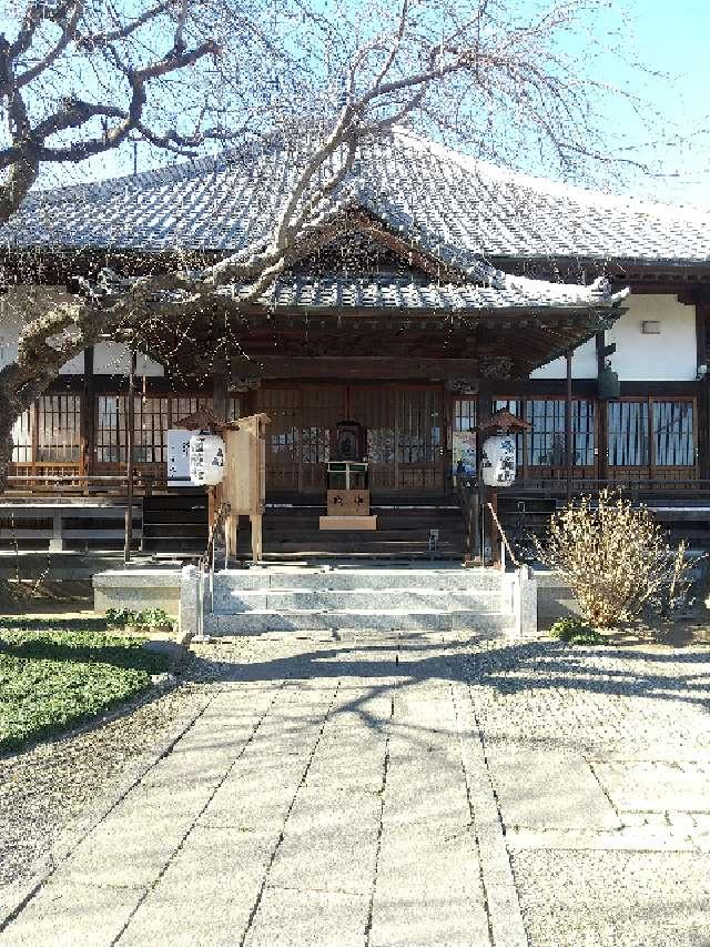 栃木県足利市緑町1-3270 多宝山 福厳寺の写真6