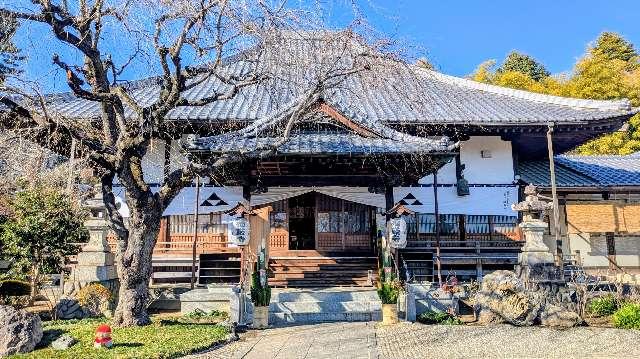 多宝山 福厳寺の参拝記録2