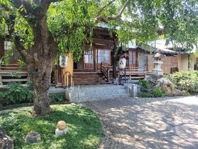 多宝山 福厳寺の参拝記録1