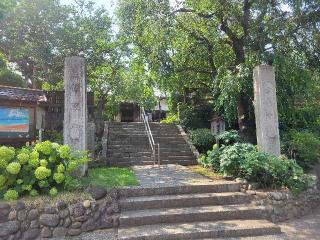 多宝山 福厳寺の参拝記録(まっきーさん)