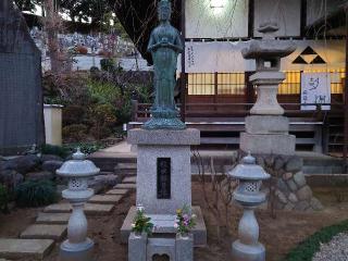 多宝山 福厳寺の参拝記録(みーちさん)