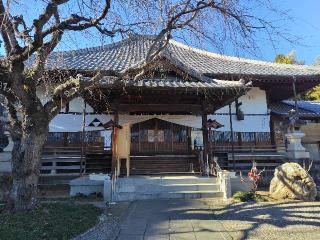 多宝山 福厳寺の参拝記録(優雅さん)