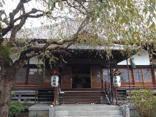 多宝山 福厳寺の参拝記録2