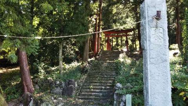 天神社（大工天神社）の参拝記録5