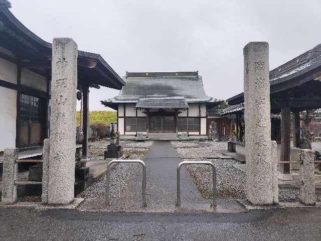 厳勝寺の参拝記録2