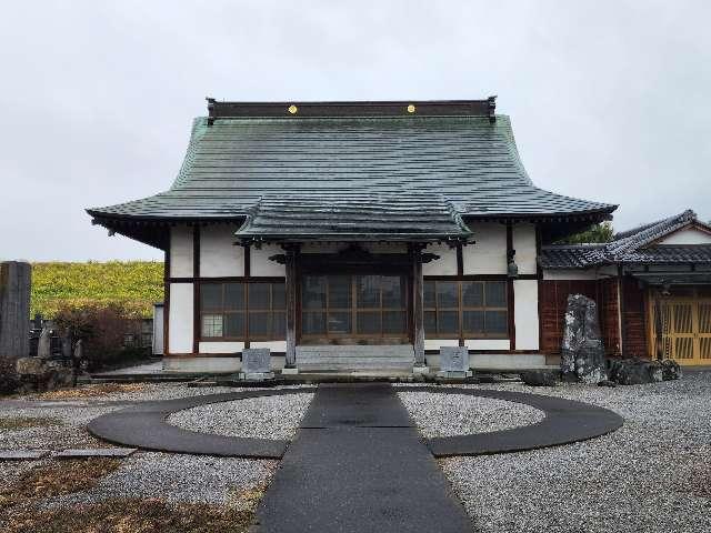 厳勝寺の参拝記録1