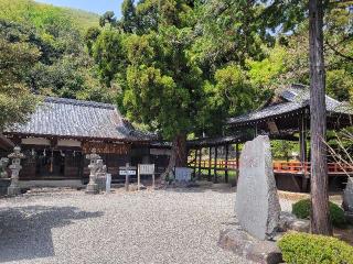 山梨岡神社の参拝記録(まっきーさん)