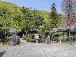 山梨岡神社の参拝記録(まっきーさん)