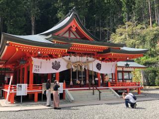 金櫻神社の参拝記録(ハゲオさん)