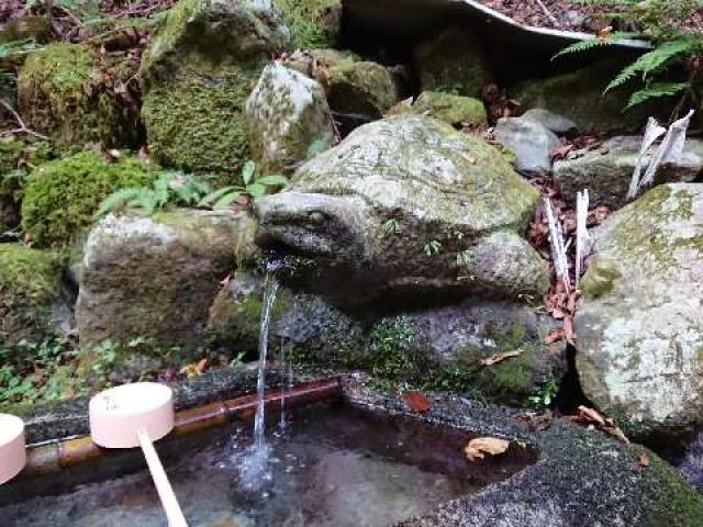 山梨県山梨市三富上釜口617 大嶽山那賀都神社の写真7