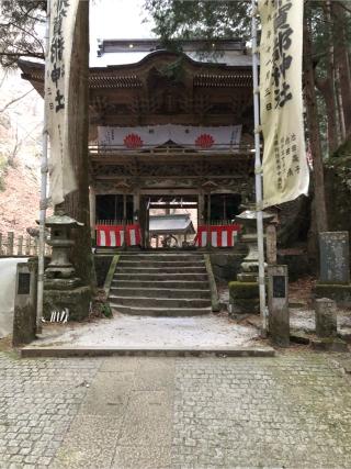 大嶽山那賀都神社の参拝記録(果汁100%さん)