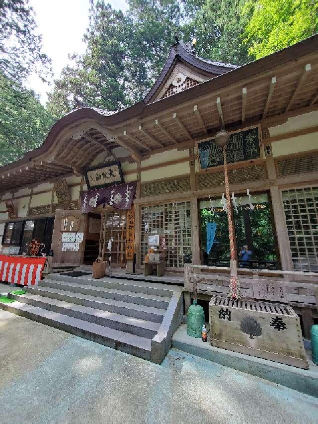大嶽山那賀都神社の参拝記録4